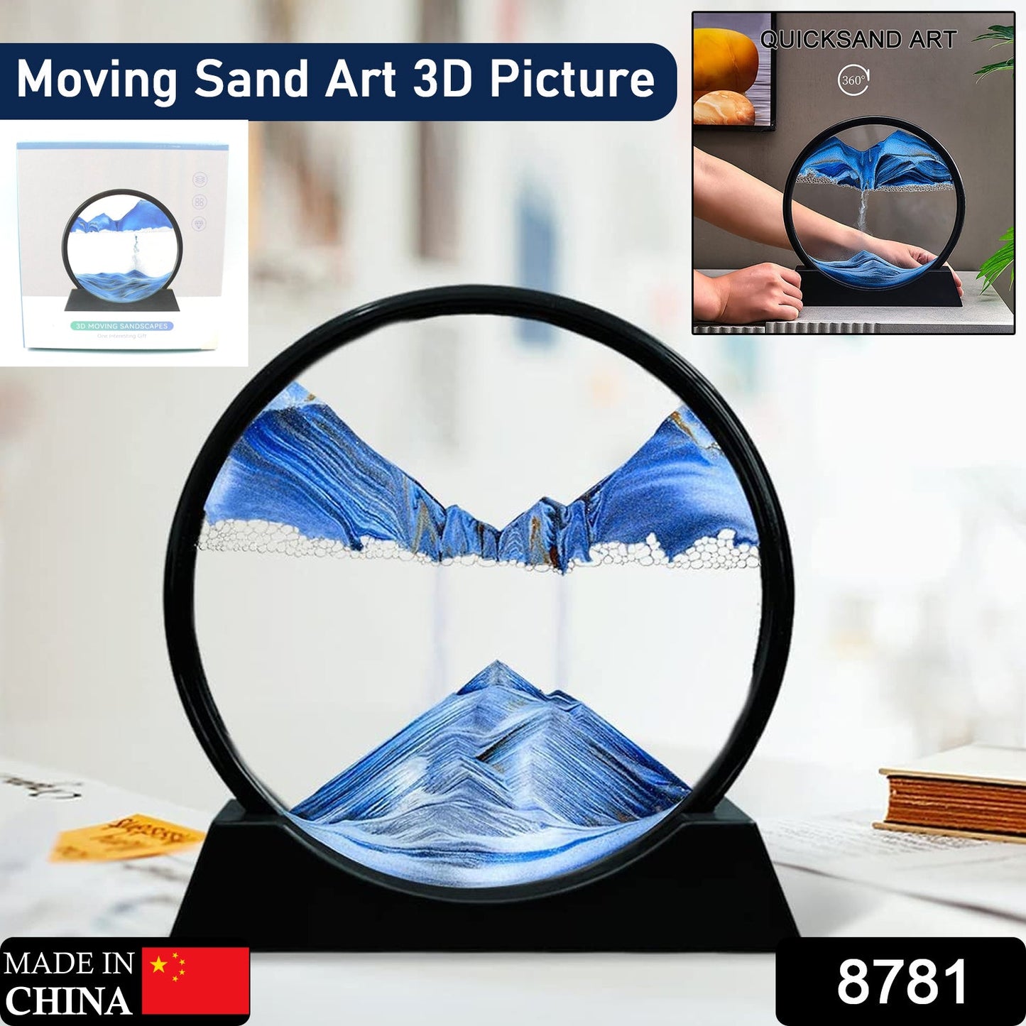 8781 Moving Sand Art Picture Decor, 3D Deep Sea Sandscape Liquid Motion, Round Glass Frame Display Flowing Sand Relaxing Gift for Kids Adults Painting Artistic Sandscape for Home, Office, Ornament Desktop Art Bookshelves Decoration (1 Pc )