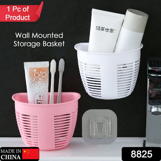 8825 Hanging Plastic Storage Basket, Adhesive Wall Mounted Organizer Box Make Up Holder Shelf Bathroom Wall Basket Punch Free Drain Basket for Kitchen Bathroom, Wall Type Storage Basket (1 Pc)