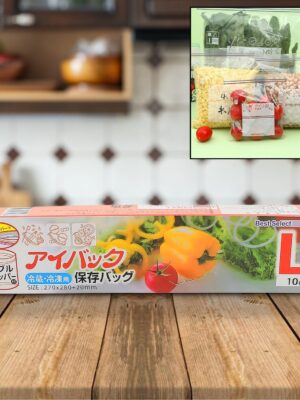 Large Food Seal Bag 