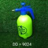 9024 2 L FF Garden Sprayer used in all kinds of garden and park for sprinkling and showering purposes. 