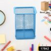 Pencil Holder