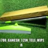 8708 Ganesh Telescopic Bathroom Wiper 12 Inch (30 cm) 