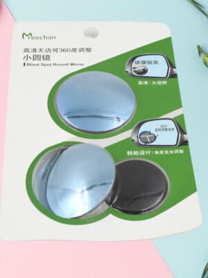 Car Blind Spot Mirror